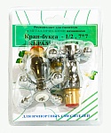Комплект кран-буксы ПРОФСАН 1/2" с маховиками (Крест) металл ПСМ RK-IMK